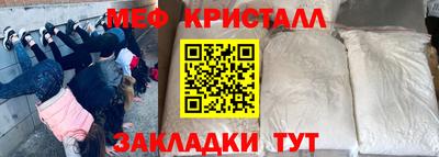 МДПВ Берёзовский
