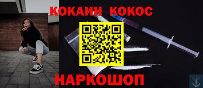 МДПВ Берёзовский