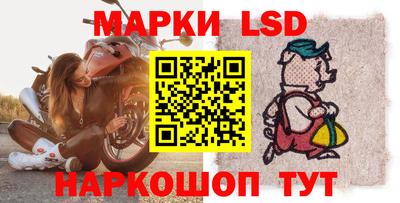 мяу мяу мука Бийск