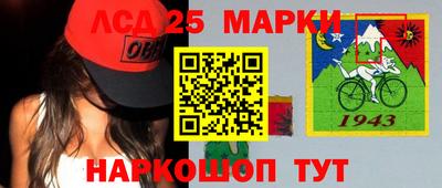 МДПВ Берёзовский