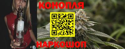 мяу мяу мука Бийск