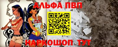 МДПВ Берёзовский