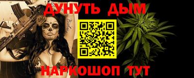 МДПВ Берёзовский