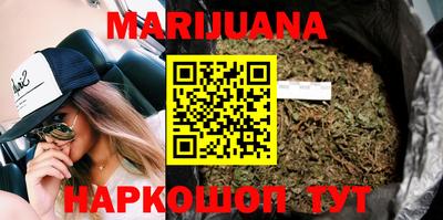крисы Беслан