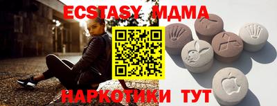 МДПВ Берёзовский