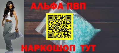 МДПВ Берёзовский