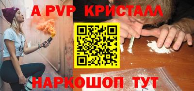 МДПВ Берёзовский