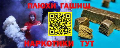 МДПВ Берёзовский