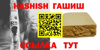 МДПВ Берёзовский