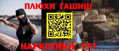 МДПВ Берёзовский